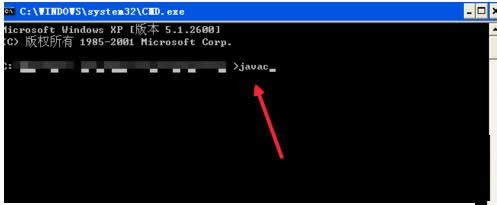 Win7系统电脑通过cmd命令设置Java环境变量的方法