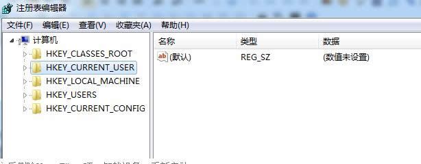 Win7系统用组策略设置禁止网络共享文件夹的方法