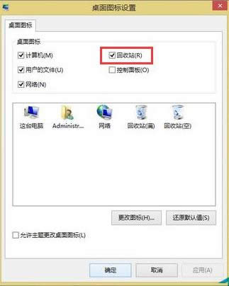 Win10ϵͳþڴӡİ취