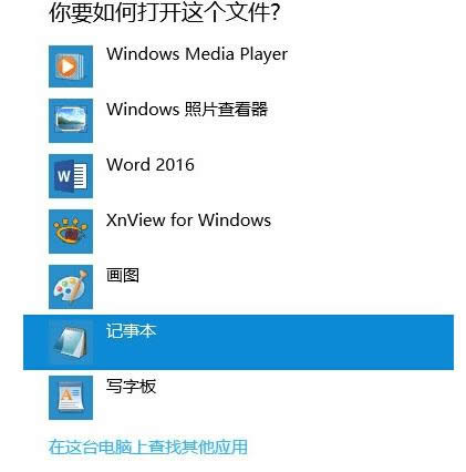 Win10ϵͳӦ̵0x80072ee7Ĵ취