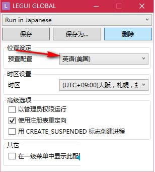Win10ϵͳս3ʱĽ