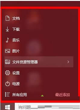 һװϵͳ