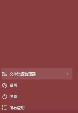һװϵͳ