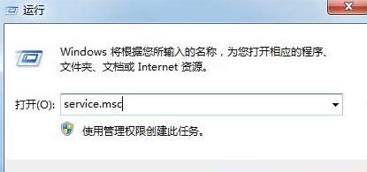 一键重装系统
