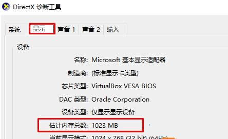 一键重装系统