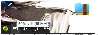 一键重装系统