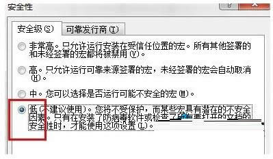 一键重装系统
