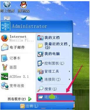 Win10ϵͳKB312294780070643