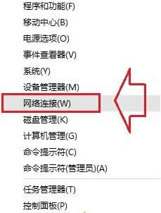 一键重装系统