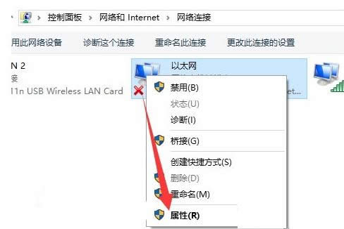 一键重装系统
