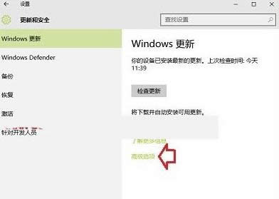 一键重装系统