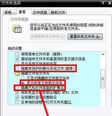 一键重装系统
