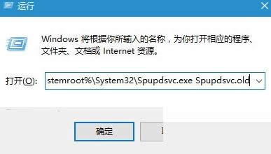 一键重装系统