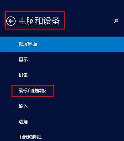 Win8ϵͳֶʧĴ취