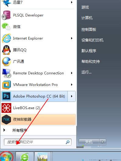 一键重装系统