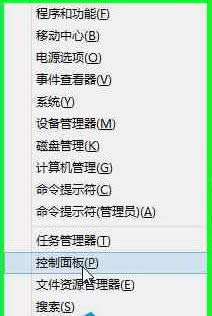一键重装系统