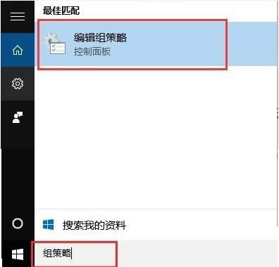 Win10ϵͳ¼òʾѡİ취