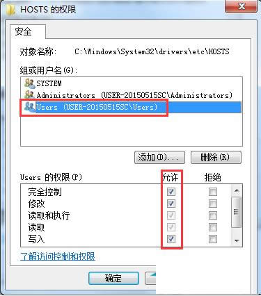 Win7ϵͳָվͼϸ̳