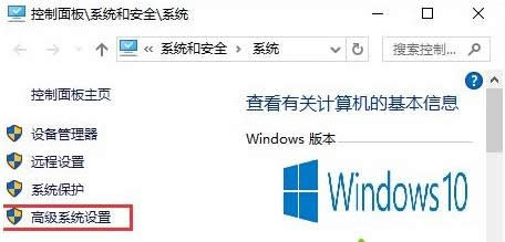 Win10ϵͳȡdump־ļͼϸ̳