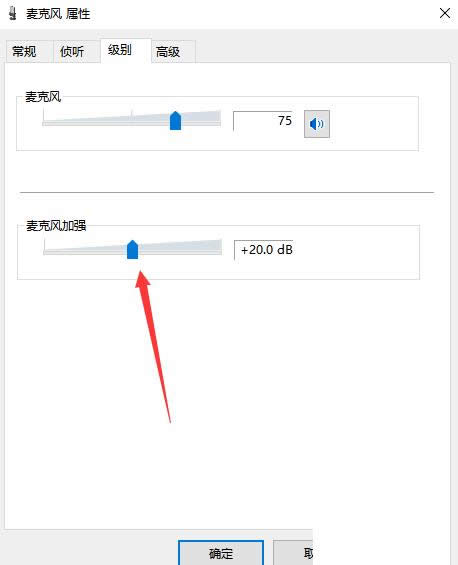 Win10ϵͳQQʱԷ
