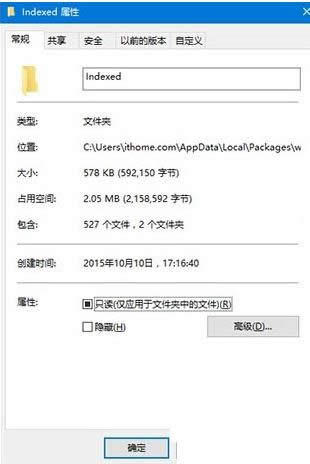 Win10ϵͳӦ޷