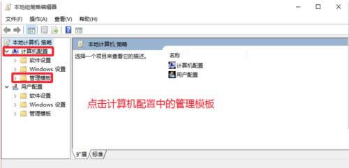 Win10ϵͳȫͷپ޵ͼϸ̳