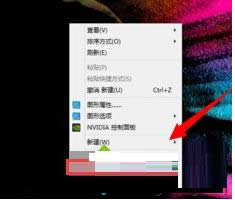 Win7ϵͳ˯״̬ҲԲֵͼϸ̳
