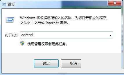 Win8ϵͳļʾδӦĴ취