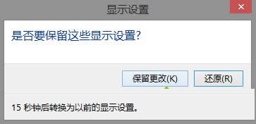 Win8ϵͳ´Խߺ޷ȫͼϸ̳