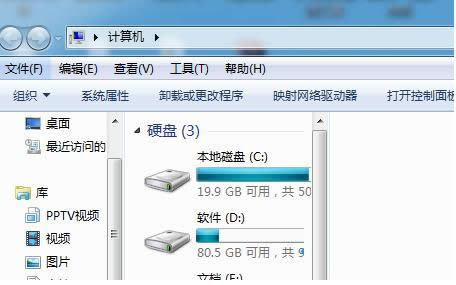一键重装系统