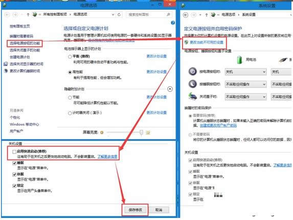 Win10ϵͳװ̬Ӳ̺ٶĴ취