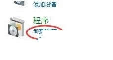 Win10ϵͳصЧͼϸ̳
