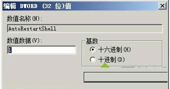 һװϵͳ