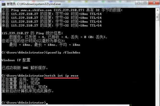 Win8ϵͳҳʾ118Ĵ취