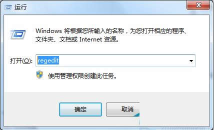 一键重装系统