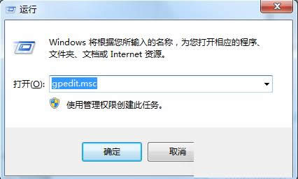 一键重装系统