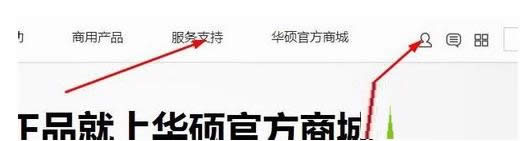 一键重装系统