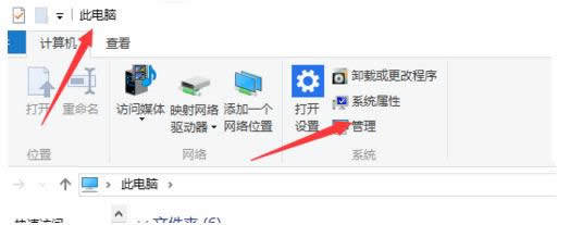 一键重装系统