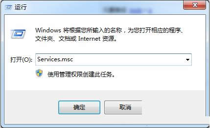 一键重装系统