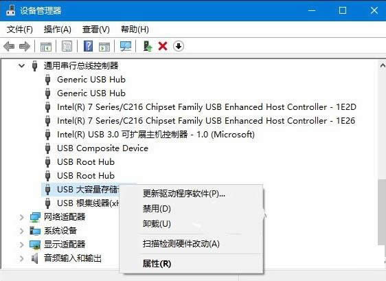 一键重装系统