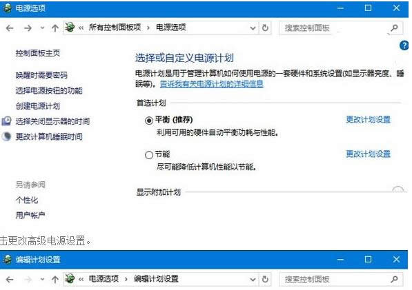 一键重装系统