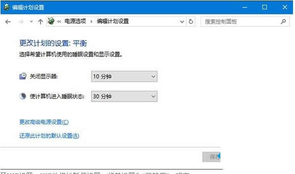 一键重装系统