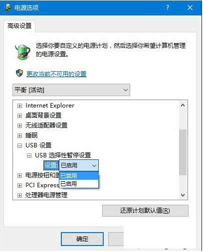 一键重装系统