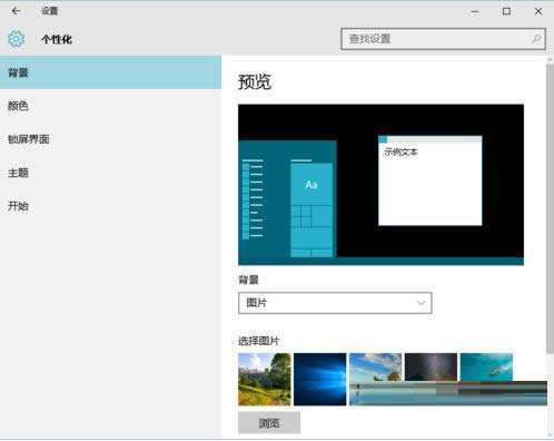 一键重装系统