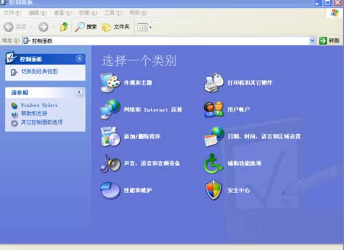 一键重装系统