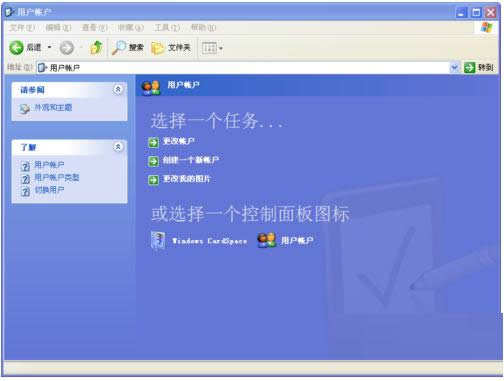 一键重装系统