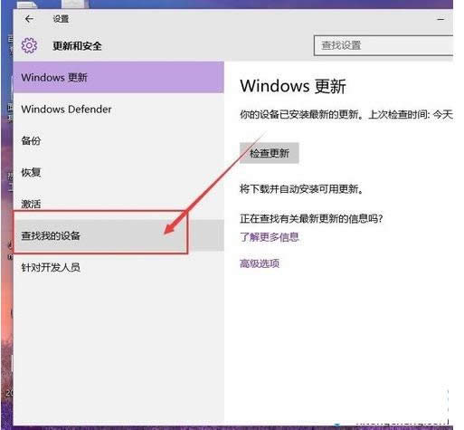 一键重装系统