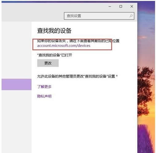 一键重装系统