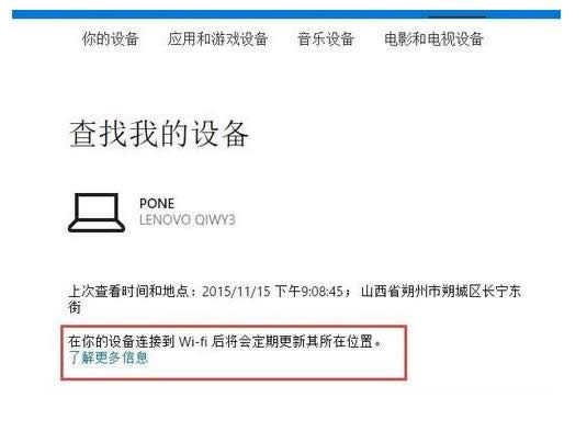 一键重装系统