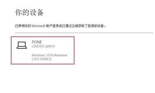 一键重装系统